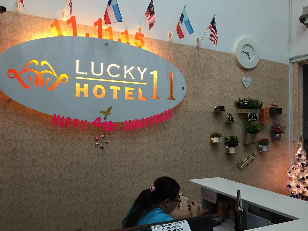 Lucky 11 Hotel Kuala Lumpur 2*,  Malezya
