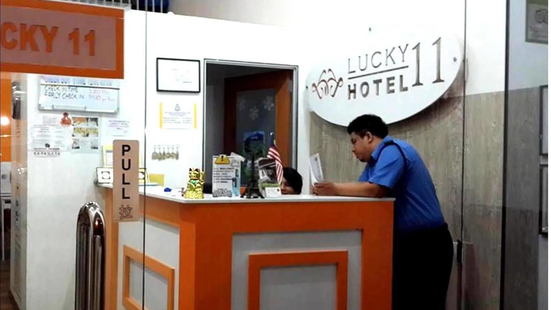 Lucky 11 Hotel Kuala Lumpur 2*,
